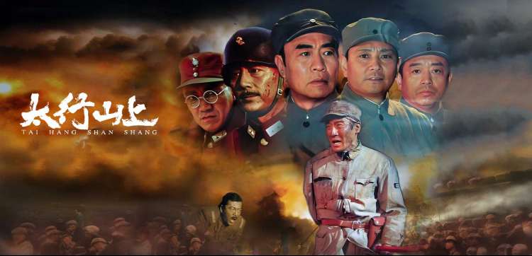 云享影视封面长夜放映员的旧影院放映窗口