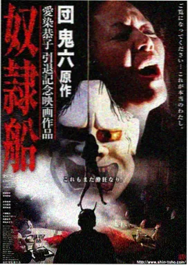云享影视长夜放映员最后一排座位的调度草图