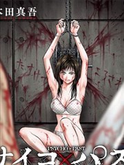 云享影视资讯漫画原稿与网点纸桌面